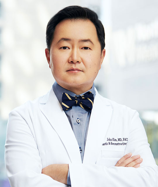 Chicago Plastic Surgeon Dr. John Kim